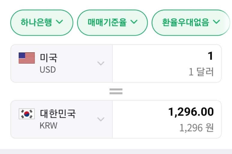 강진LPG충전소 이미지
