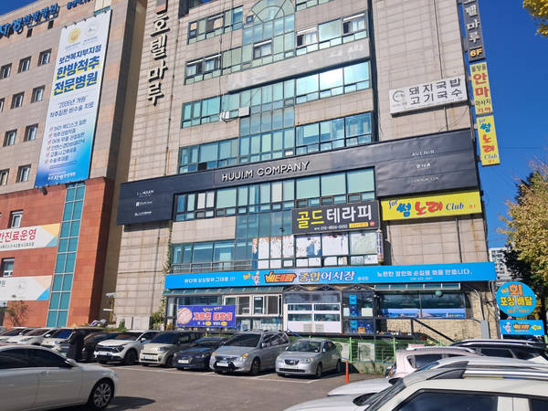 휴이엠 컴퍼니 이미지