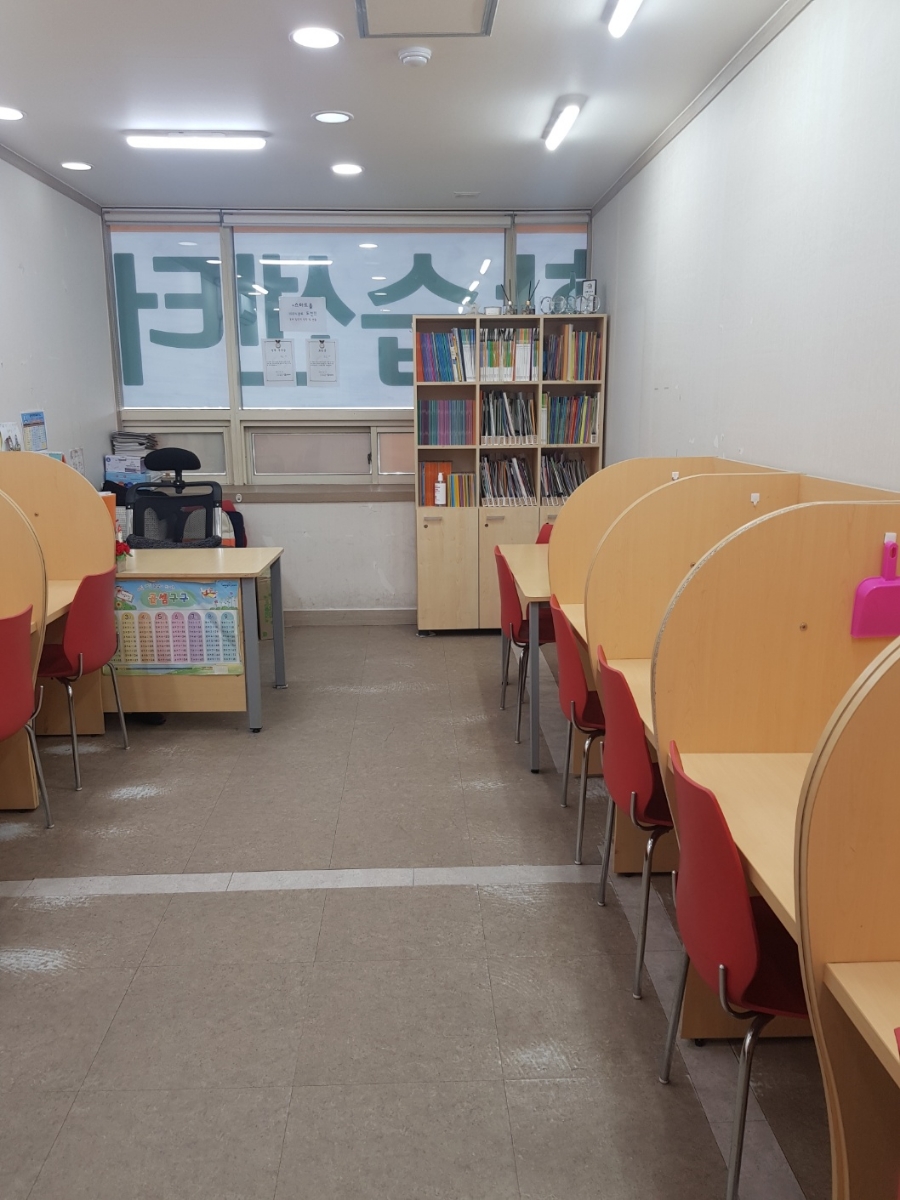 씽크빅문구센타 이미지