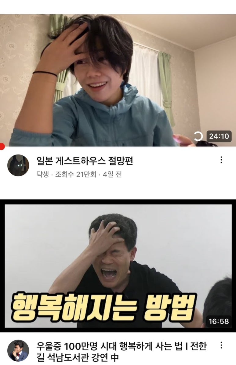캠프치킨금천 이미지