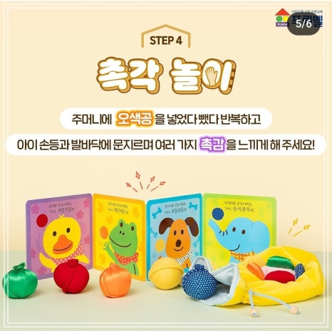 신세계광주시스템 이미지