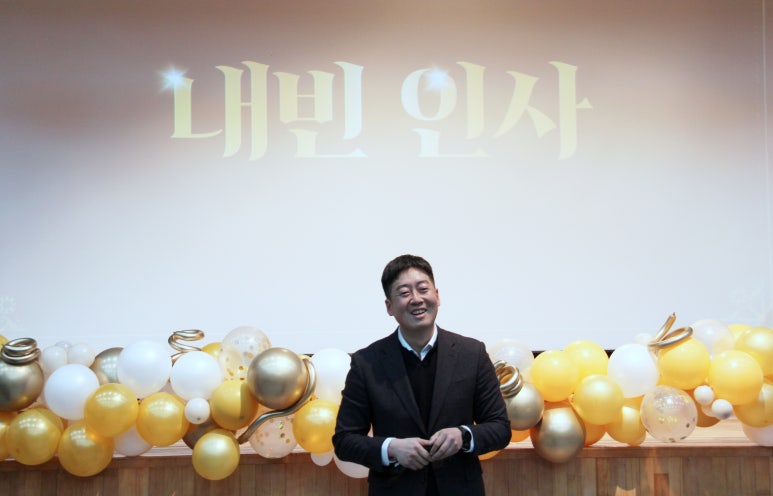 좋은가정의원 이미지