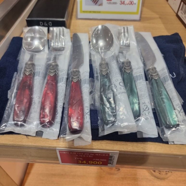 신세계곱창시흥 이미지