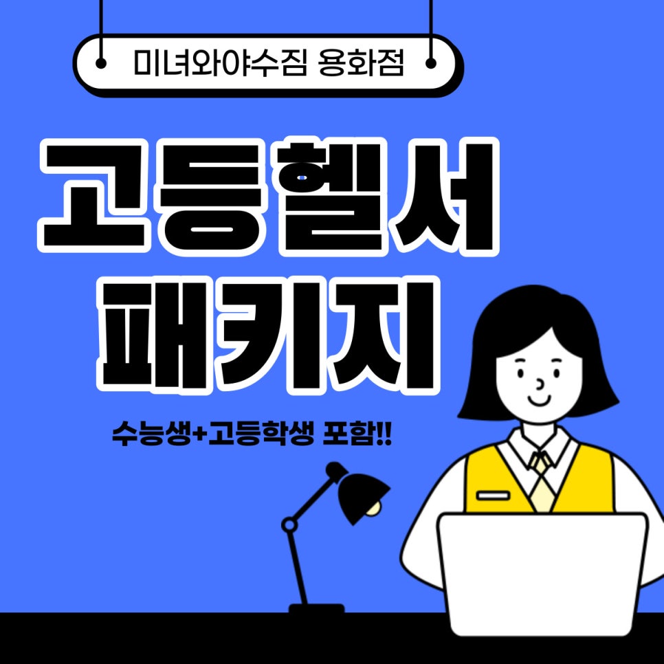 근모닝피티 이미지