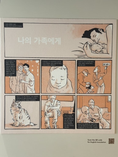 굿즈라이프 이미지