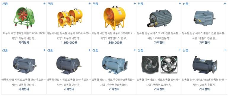 삼화테크주 이미지