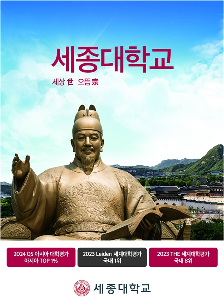 광고세계 이미지