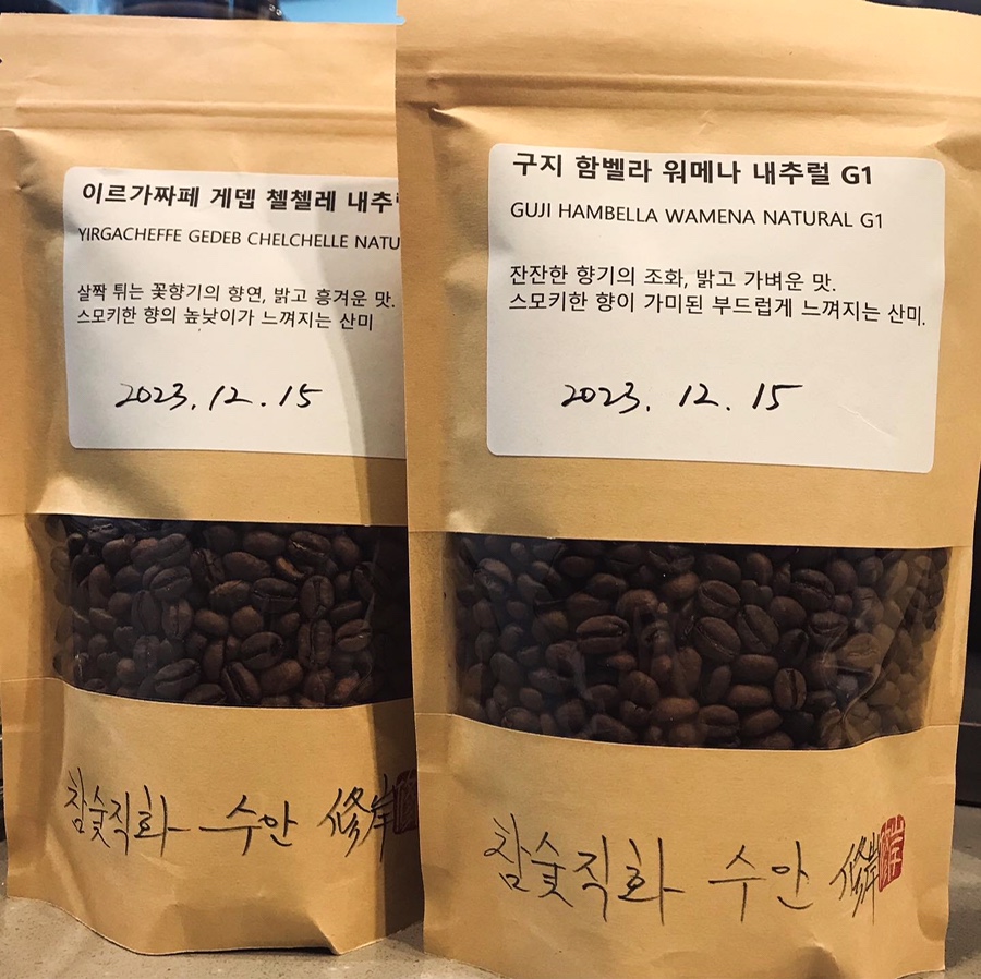 아볼 이미지