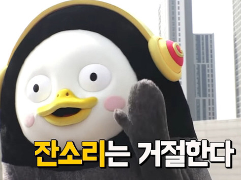 팰리스레스토랑 이미지