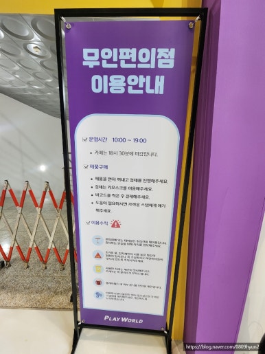 오마뎅안양 이미지
