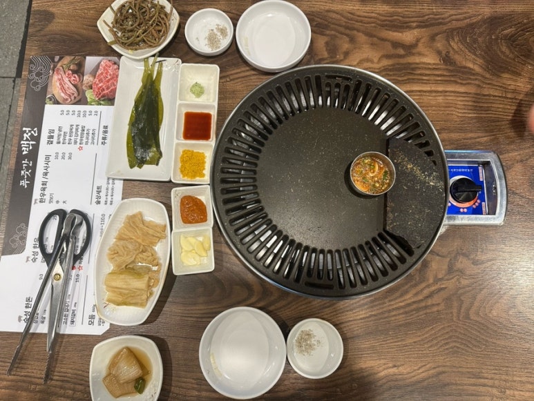진영푸줏간 이미지