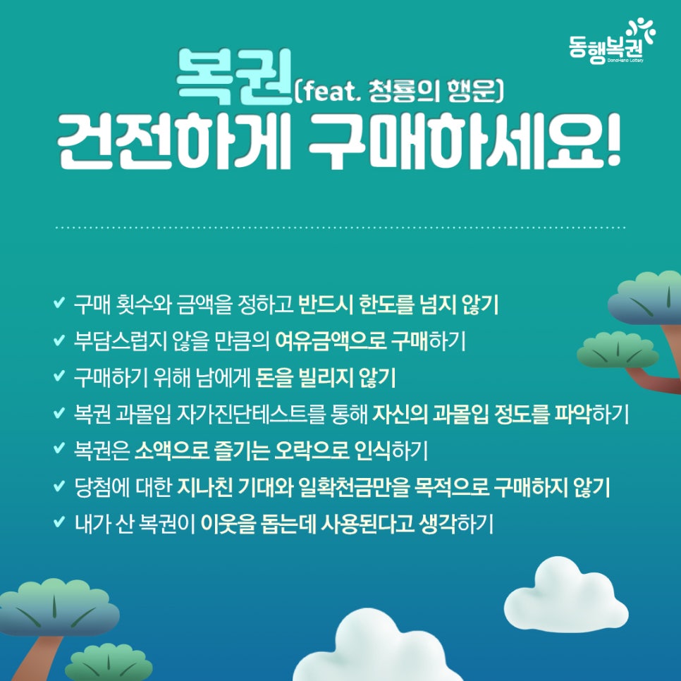 율곡돼지의꿈 이미지