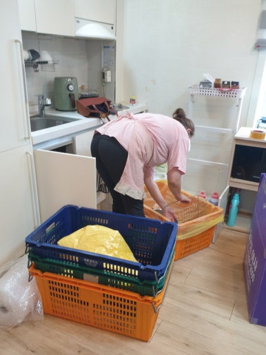 오지랖센터 이미지