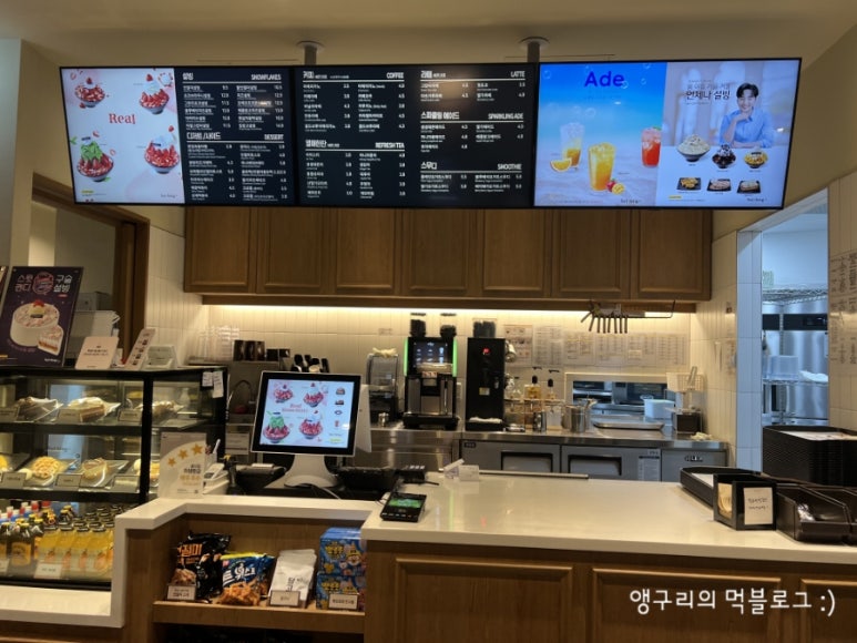 설빙안양예술공원점 이미지