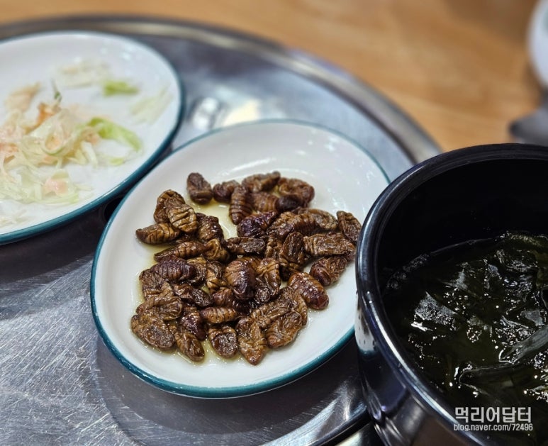 남원추어탕아구찜 이미지