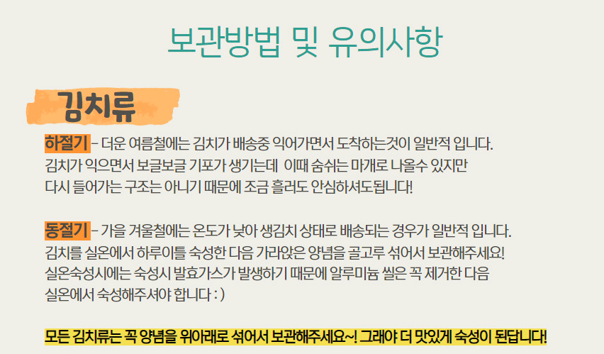 얼라맘마 이미지