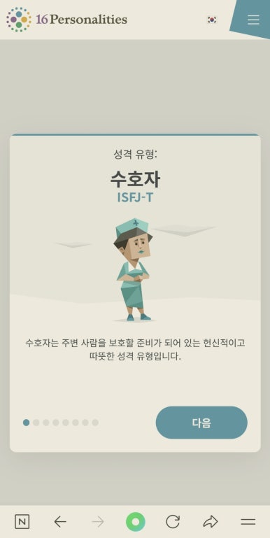 공방미 이미지