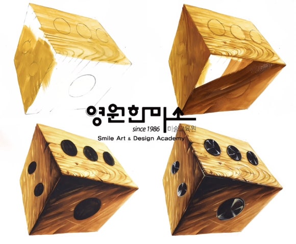 영원의 질감 이미지