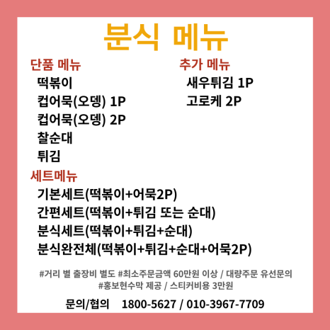 에이치컴퍼니 이미지
