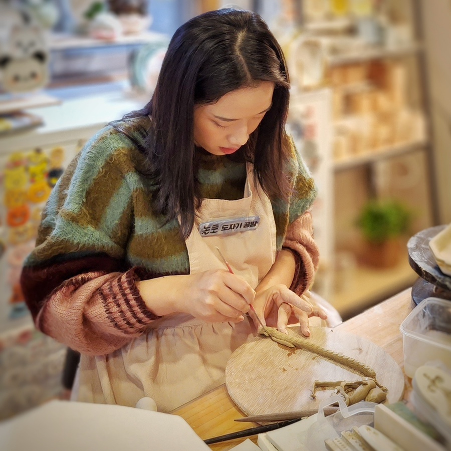 부평도예 이미지