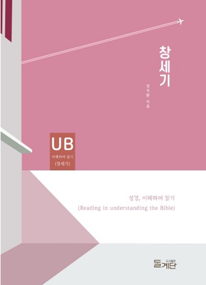 영풍광고기획 이미지