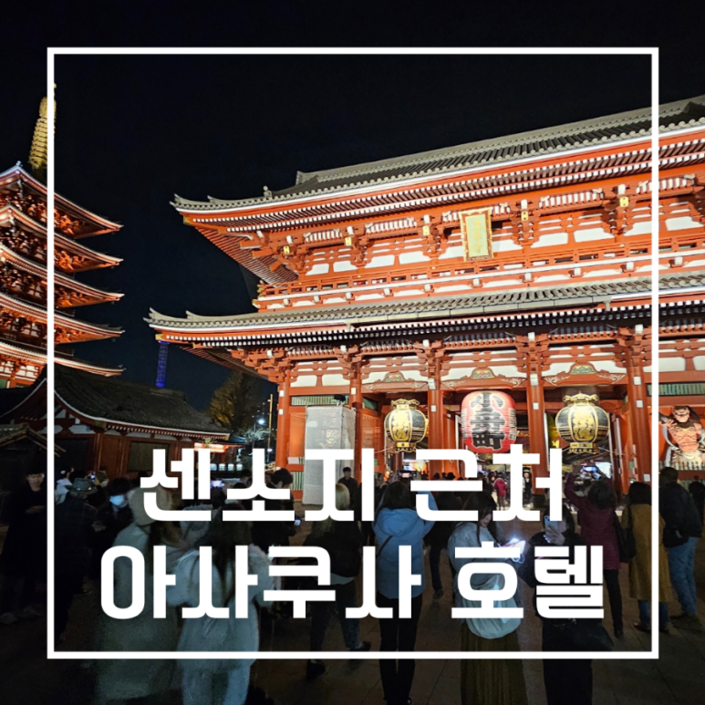 리치몬드인터내셔널 이미지