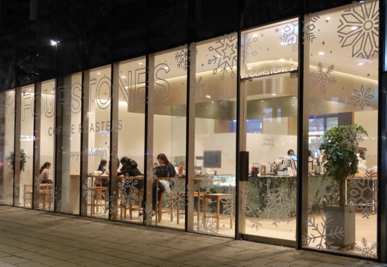 스톤즈디자인 이미지