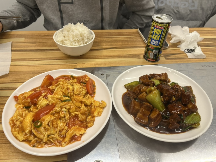 미뢰양꼬치 이미지