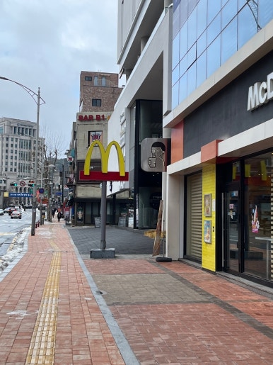 한국맥도날드외대점 이미지
