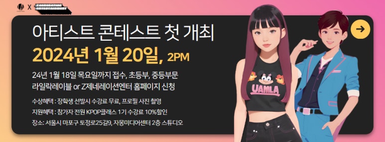 헬로웍스 이미지