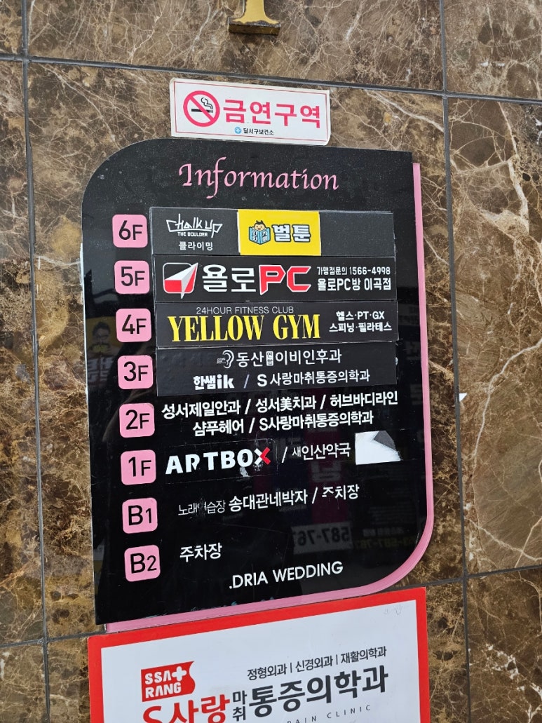 더볼더 이미지