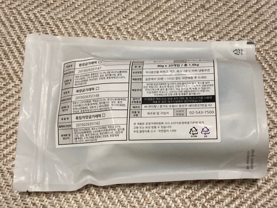 한국전통문화예절원협동조합 이미지