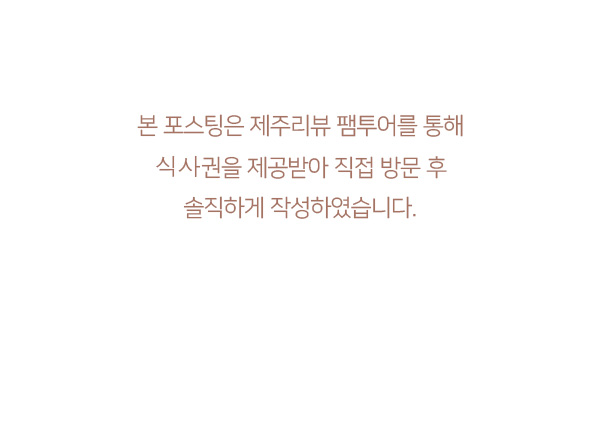 오가네 이미지