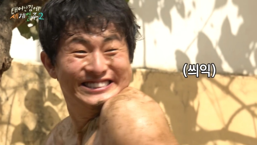 우림미디어 이미지