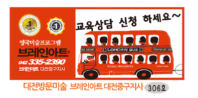 (주)우주소년 이미지