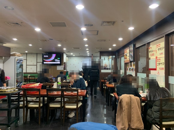 어머니황태 이미지