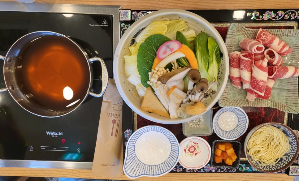 삼청동샤브배곧점 이미지
