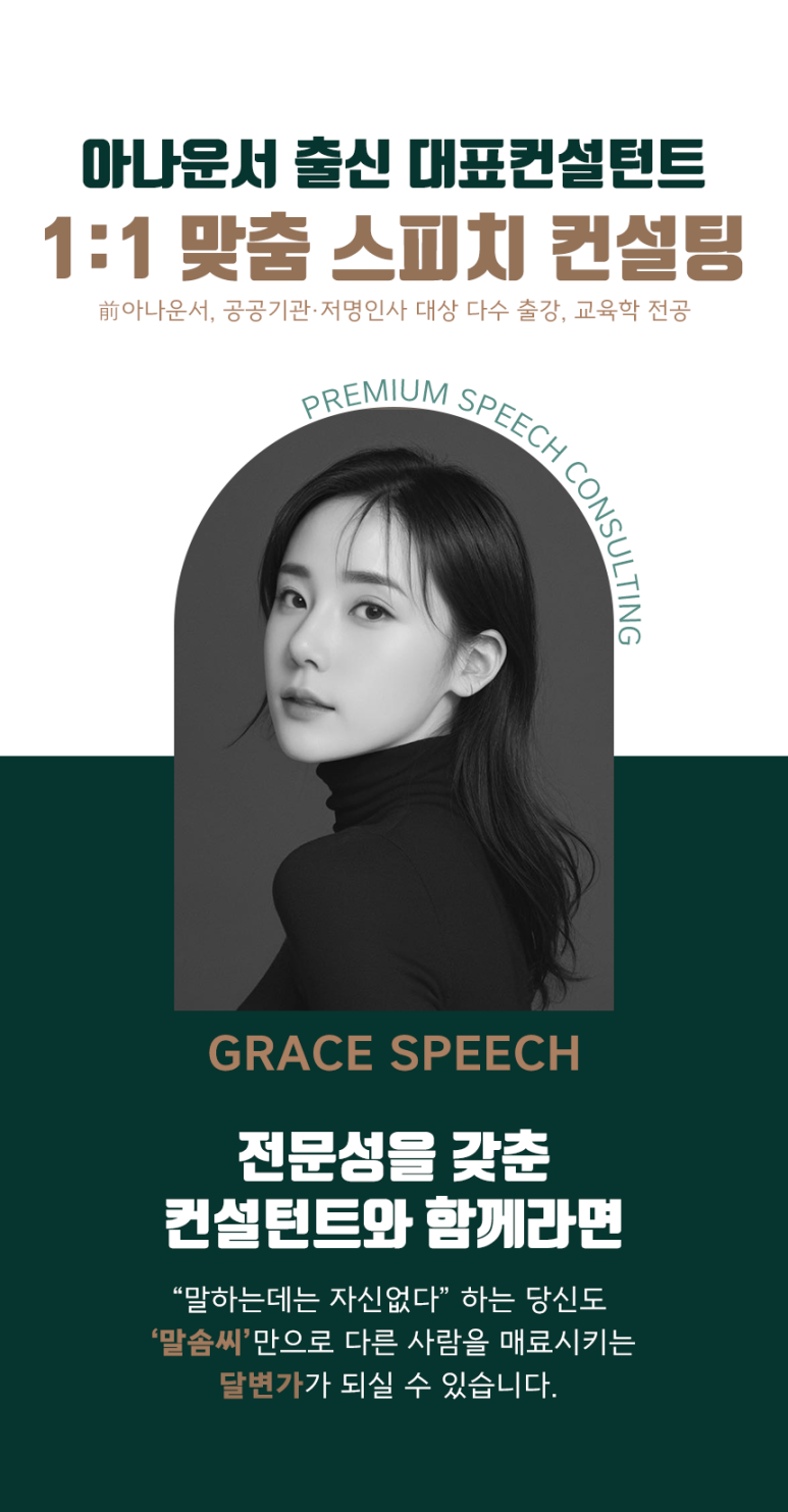 현컨설팅 이미지