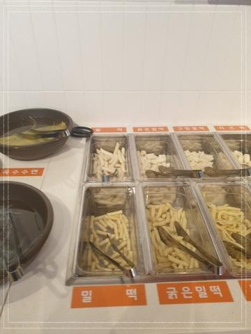 마뇨떡볶이 위례점 이미지