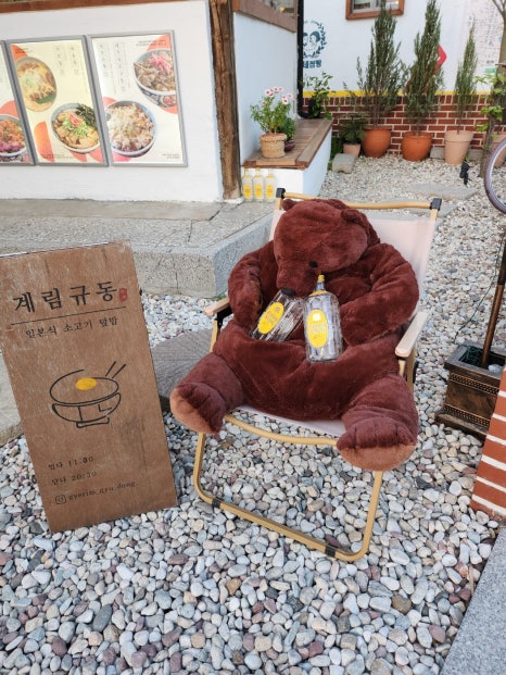 본가황남떡집 이미지