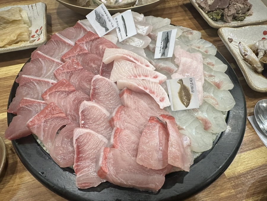 후포포차 이미지