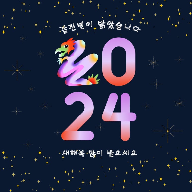 조양비취 이미지