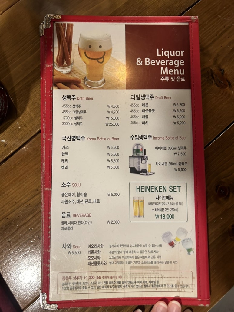다기야 센텀점 이미지