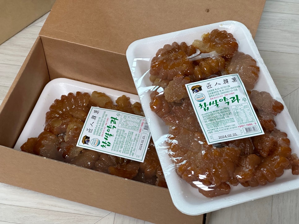장인더 이미지