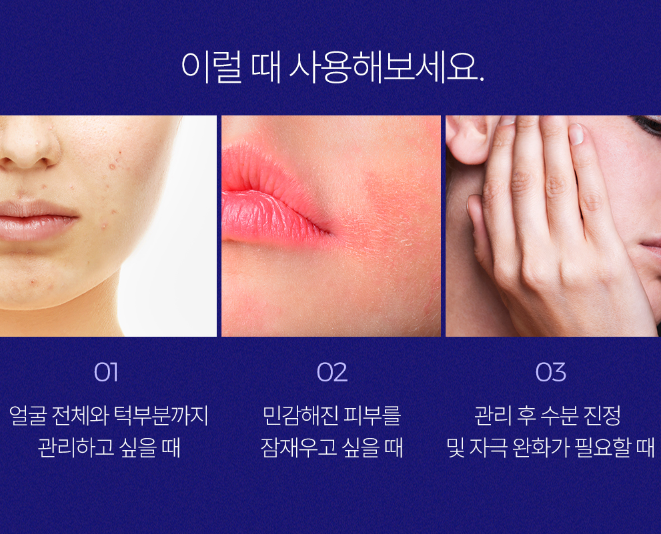 포스트텍 이미지