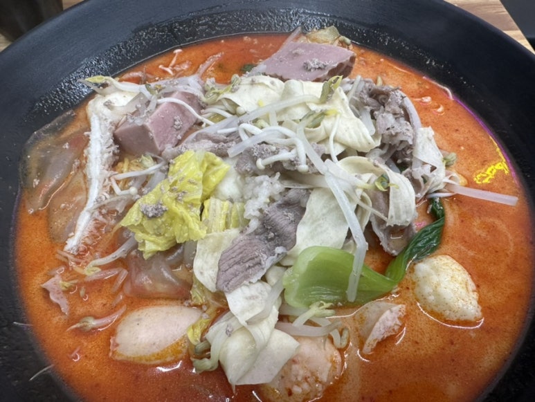 라미방마라탕 이미지