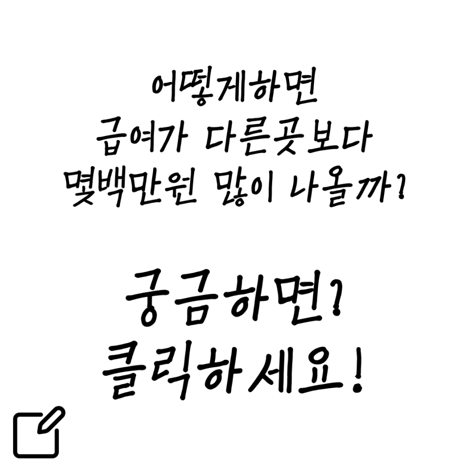 베스트티엠에스 이미지