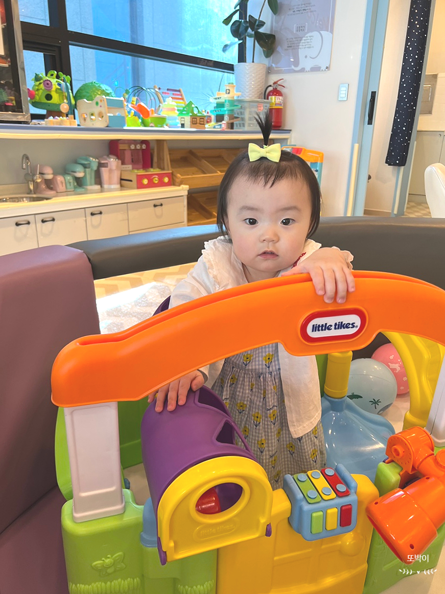 헬로방방 뉴코아아울렛 울산점 이미지