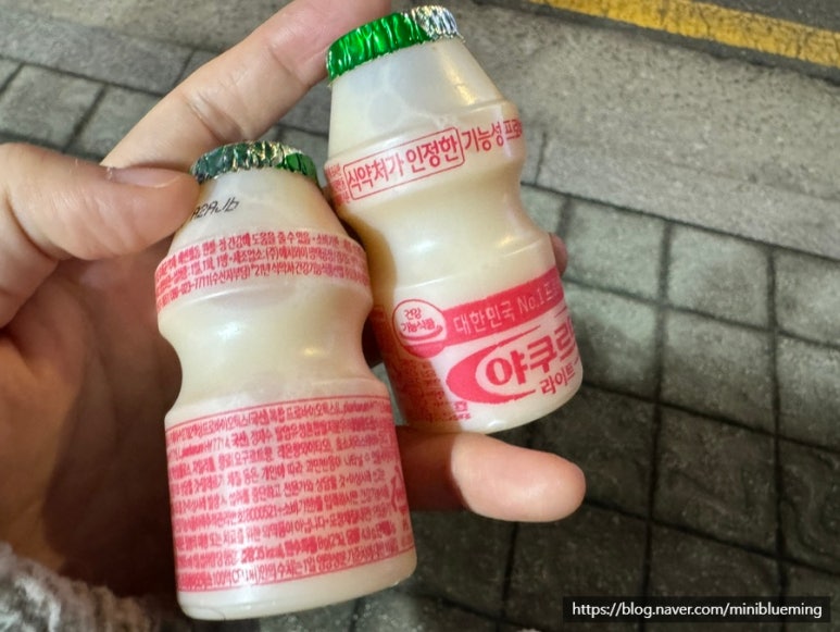 전주골갈비 이미지