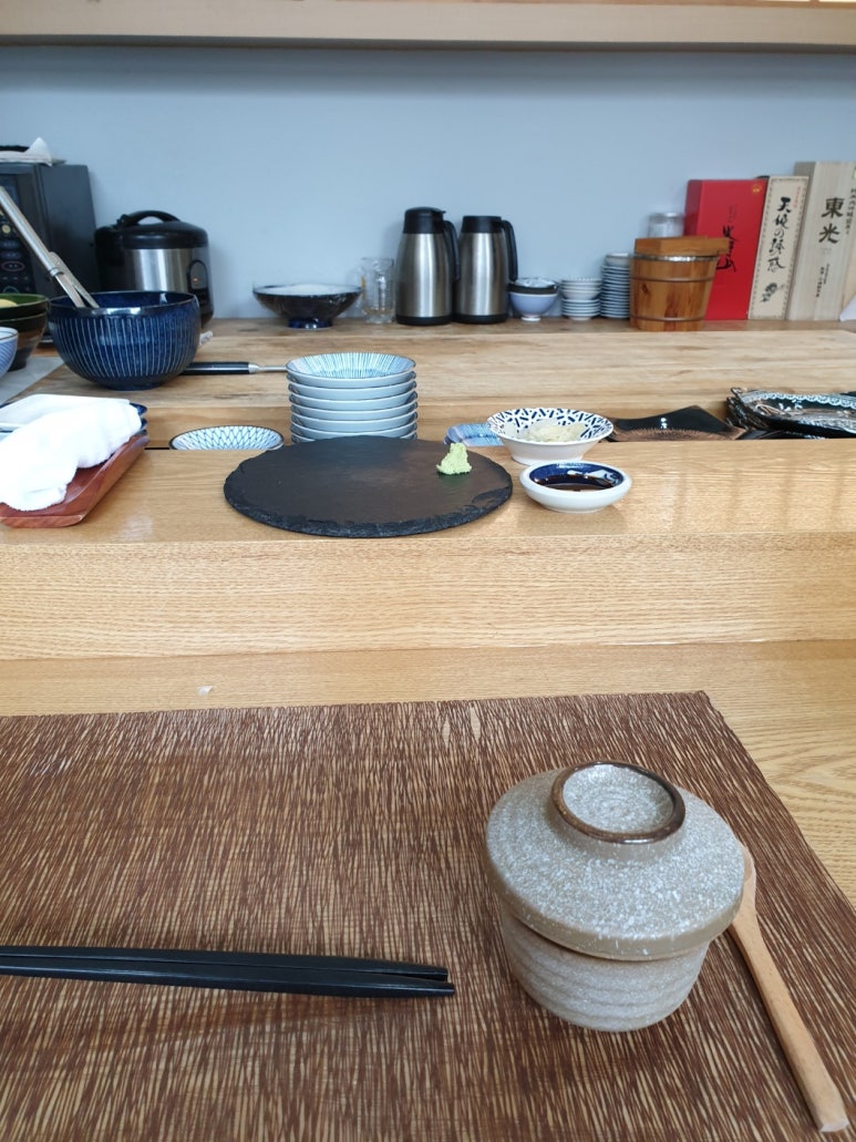 스시키와메 이미지